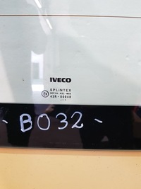 фото thumb №6, Дверь зад левая правые iveco daily iv 06-11r eu 3.0 hpi irisbus 215cm kpl