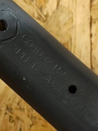 фото thumb №5, Ручка кронштейн кронштейн ліжко iveco stralis euro 5