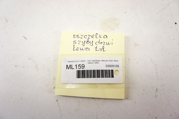 фото thumb №6, Ml159 renault clio v прокладка стёкла левый зад hb