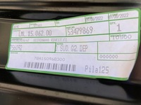 фото thumb №10, Jeep compass ii порог рама обшивка левая