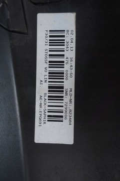 фото thumb №14, Бампер перед переднє bmw 3 f30 f31 7308401