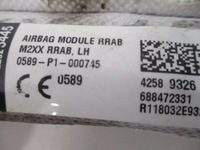 фото thumb №12, Opel karl подушка безопасности шторка безопасности подушка левая комплект