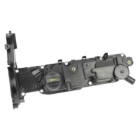 фото thumb №1, Крышка клапанов citroen ds3 2009 2010 2011 2012 2013 2014 2015