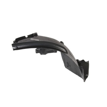 фото thumb №1, Nadkolke перед правые 6601-01-0096804p