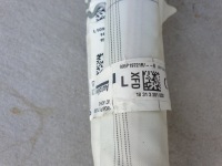 фото thumb №3, Air bag шторка безопасности левая renault talisman kombi sedan