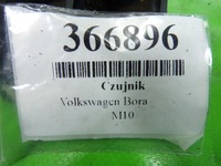 фото thumb №10, Volkswagen bora 1.9 tdi датчик датчик модуль esp 1j1907637a