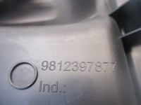 фото thumb №7, Пластик захист консолі ліва citroen c3 iii