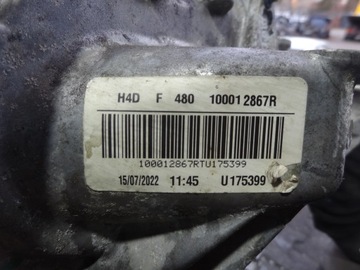 фото thumb №9, Dacia logan iii sandero iii 2022 1,0 tce двигун h4df480 оригінал