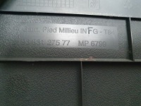 фото thumb №6, Защита стойка средняя решётка peugeot 5008 pr левая