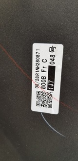 фото thumb №16, Бампер перед lexus nx ii