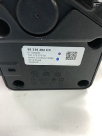 фото thumb №7, Citroen ds7 17- домкрат переключения передач 98336292dx