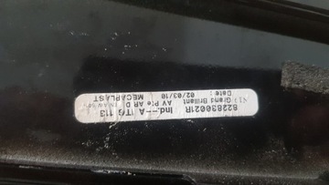 фото thumb №9, Renault scenic 3 планка na двері задні зад праві