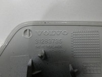 фото thumb №9, Заглушка бампера передний, защита распылителя volvo v-40 ii