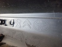 фото thumb №7, Scudo expert jumper proace 16- бампер задній зад