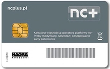 Декодер САТ-тюнер Предоплата CANAL+ 1 месяц Телевидение Карта пополнения счета без договора