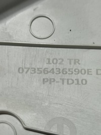 Fiat tipo 2018 задний  сторона правая защита верхний стойка / b в Украине, фото thumb