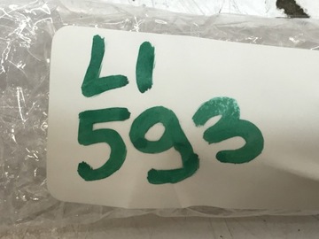 фото thumb №10, Volvo xc90 ii планка накладка зад ліва 31845555