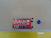 фото thumb №5, Панель управление обдув кондиционера mitsubishi galant mr360372 nr722