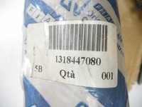 фото thumb №6, Трос сцепления fiat ducato 1318447080