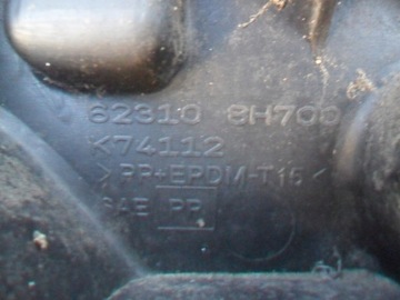 фото thumb №15, Nissan x-trail t30 2001 2002 2003 2004 2005 решётка