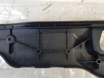 фото thumb №5, Планка порог pod крышка багажника trafic iii vivaro b