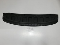 фото thumb №1, Плита, захист pod двигун, підлога seat toledo iv 8.013