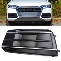 фото thumb №10, Защита лампы противотуманной защита лампы