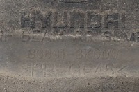 фото thumb №9, Балка бампера задня hyundai sonata v nf 866313k000 2.0l дизель 103kw