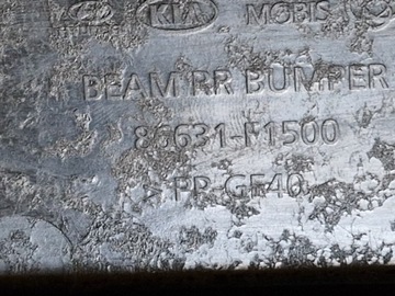 фото thumb №8, Kia sportage iv балка бампера зад 86631-f1500