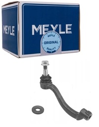 фото thumb №1, Наконечник тяга рулевой jaguar f-pace i-pace range rover velar 2017-