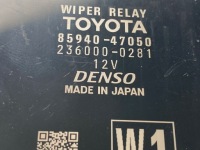 2023 toyota prius xw60 модуль / реле дворник 8594047050 Недорого, фото thumb