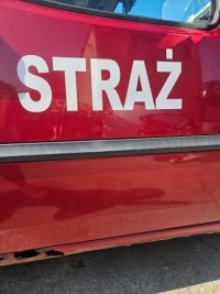 фото thumb №12, Fiat doblo дверь правый перед правое передние 124