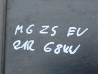 фото thumb №16, Аккумулятор аккумулятор 110ah 394.2v 44.5 kwh mg zs ev 21r