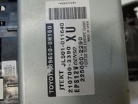 фото thumb №11, Трансмиссия колонка рулевая toyota aygo lift denso 45250-0h071