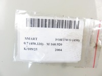 фото thumb №5, Інтеркулер smart fortwo coupe 0.7 m 160.920 0003007v005