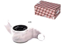 фото thumb №1, Втулка рычага honda civic vii 1.4 ashika