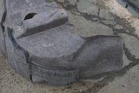 фото thumb №4, Подкрылок левый задняя audi a5 8t