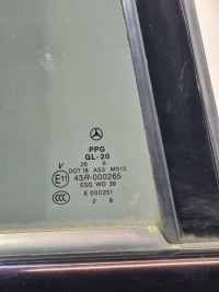 фото thumb №6, Дверь задняя правый mercedes r klasa w251 08r 197