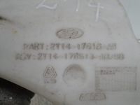 фото thumb №7, Ford transit connect mk1 бачок омывателя