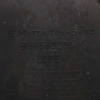 фото thumb №14, Бризковики передні комплект mercedes viano vito w639 оригінальний номер b66580000