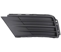 фото thumb №14, Заглушка решітка бампера передньої vw caddy 2016-