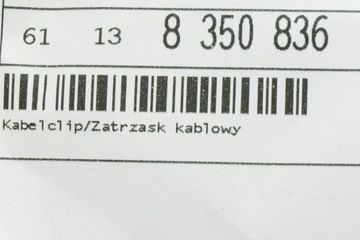 фото thumb №6, Bmw 4 gran купе f36 клипса кабельный 6113 новый оригинальный 8350836