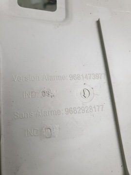 фото thumb №10, Peugeot 308 cc t7 стеля nadszybie оббивка