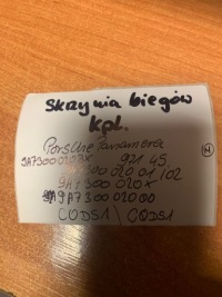 Купить Idealna коробка передач передач porsche panamera 971 2.9 3.0 4s cods1 18r 1, фото thumb