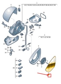 фото thumb №2, Audi q4 e-tron передня частина left door mirror glass rhd 89c857535