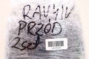 фото thumb №8, Toyota rav4 iv подголовник перед кожа