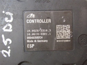 фото thumb №7, Nissan pathfinder iii r51 navara d40 2.5 dci насос abs 476604x30e