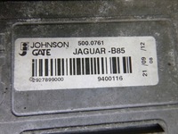 фото thumb №11, Jaguar xj x351 3.0 d комплект радиатор вентилятор