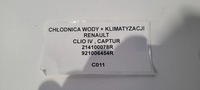 фото thumb №13, Радіатор wody + кондиціонера renault clio captur
