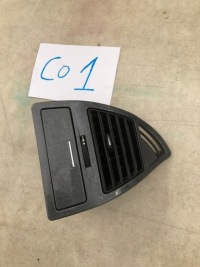 фото thumb №1, Citroen c4 решітка обдув права 9646337977